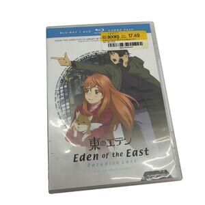 Eden of the East Paradise Lost Blu-ray DVD Combo Pack FUNimation